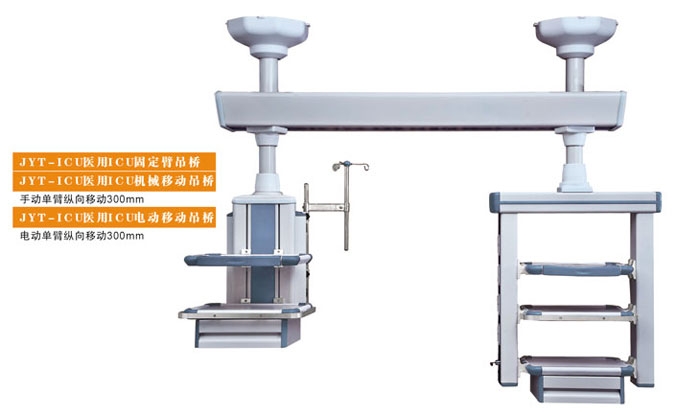 c鿴ԔϢ}JYT-ICUt(y)ICU xΔ(sh)3155