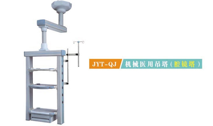 c(din)鿴Ԕ(x)Ϣ(bio)}JYT-QJC(j)еt(y)õ(ǻR) xΔ(sh)2743