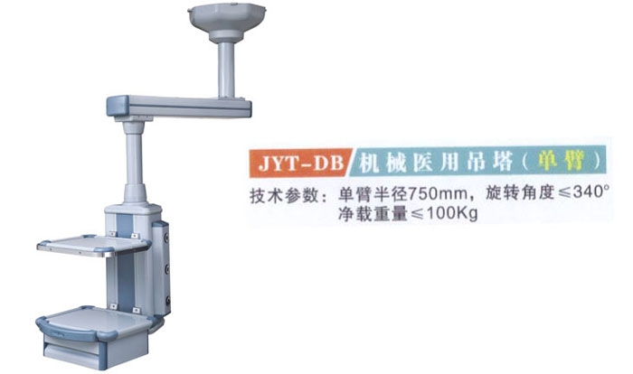c(din)鿴Ԕ(x)Ϣ(bio)}JYT-DB C(j)еt(y)õ(α) xΔ(sh)3275