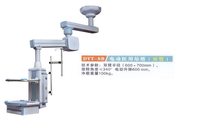 c(din)鿴Ԕ(x)Ϣ(bio)}DYT-SB늄t(y)õ(p) xΔ(sh)3297
