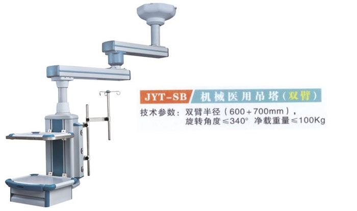 c(din)鿴Ԕ(x)Ϣ(bio)}JYT-SBC(j)еt(y)õ(p) xΔ(sh)3367