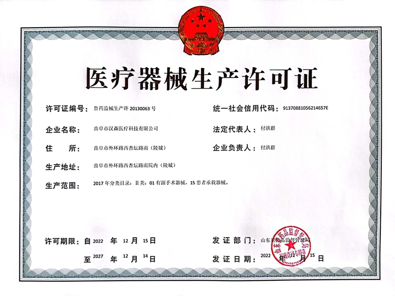 c(din)鿴Ԕ(x)Ϣ(bio)}t(y)еa(chn)SC xΔ(sh)47