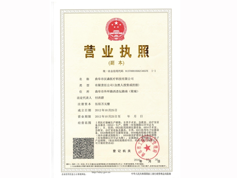 c(din)鿴Ԕ(x)Ϣ(bio)}II(y)(zh) xΔ(sh)51